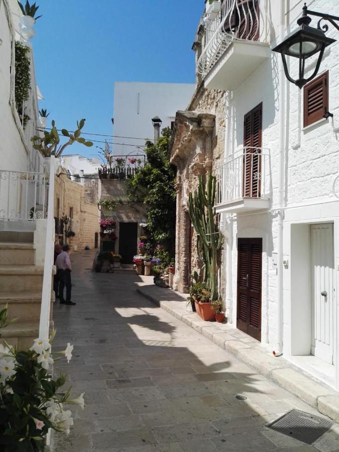 Grotta San Vito Apartment *